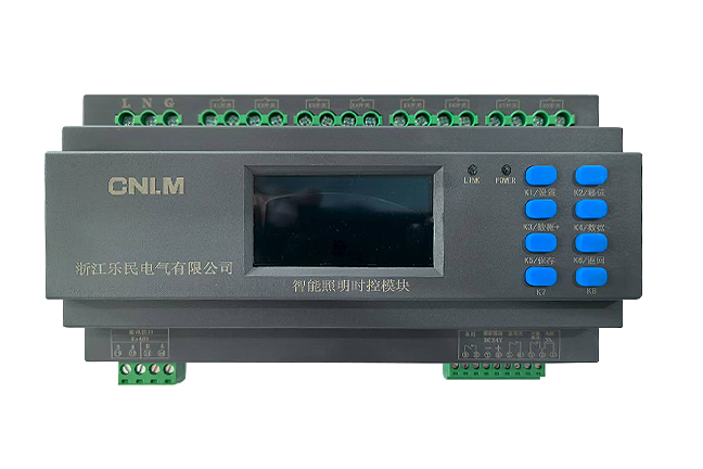 智能照明时控模块