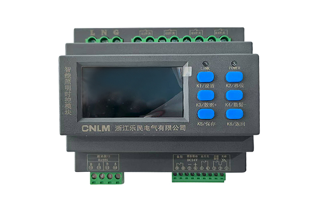 智能照明时控模块